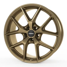 Ronal R75 Bronze Matt